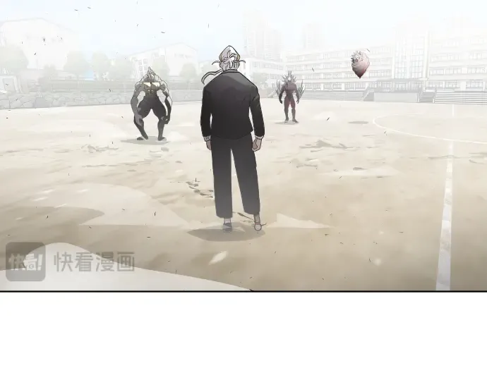 第62话 第119页