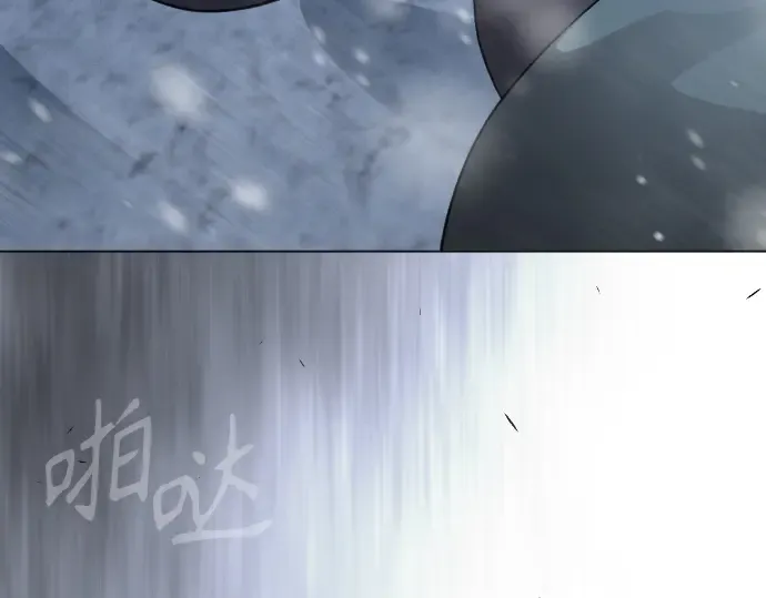 第二季 第111话 第38页