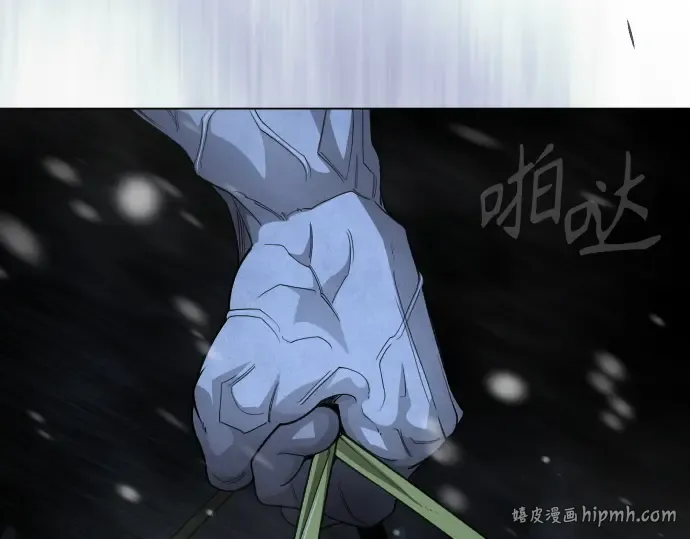 第二季 第111话 第40页