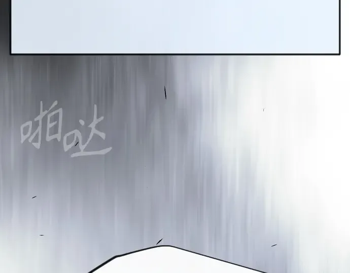 第二季 第111话 第50页