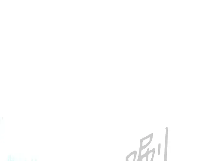 第二季 第111话 第94页