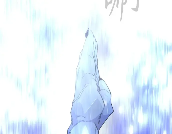 第二季 第111话 第95页