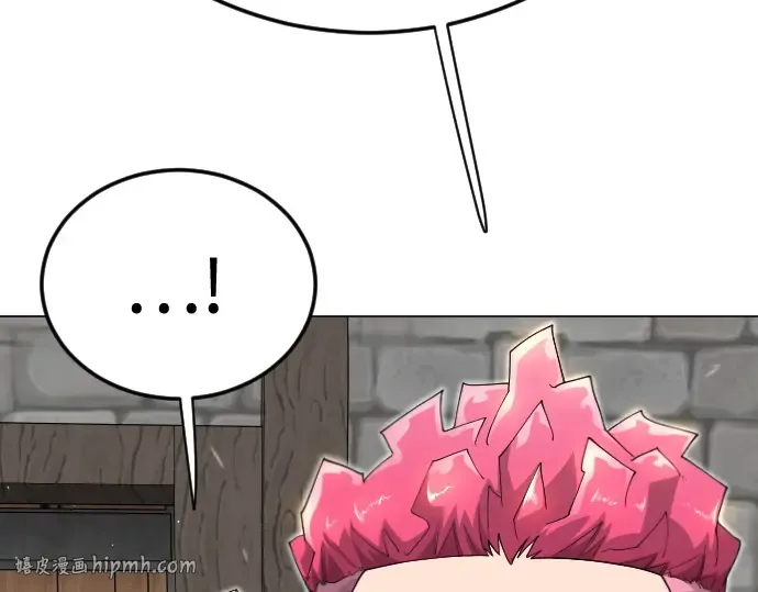 第二季 第111话 第152页