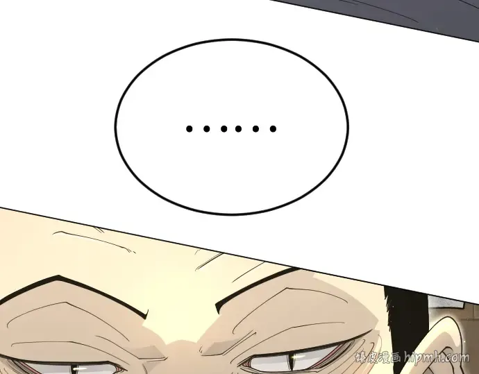 第二季 第111话 第168页