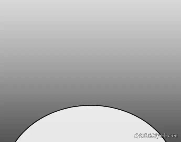 第二季 第111话 第208页