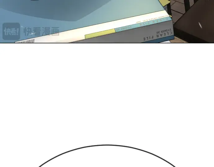 第二季 第111话 第238页