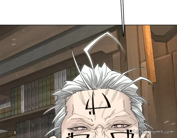 第二季 第111话 第240页