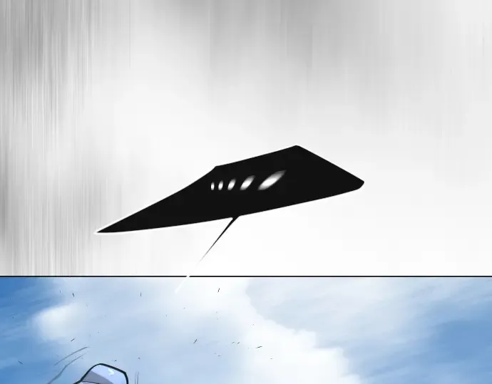 第二季 第28话 第6页