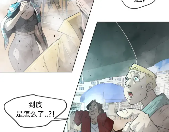 第二季 第28话 第43页