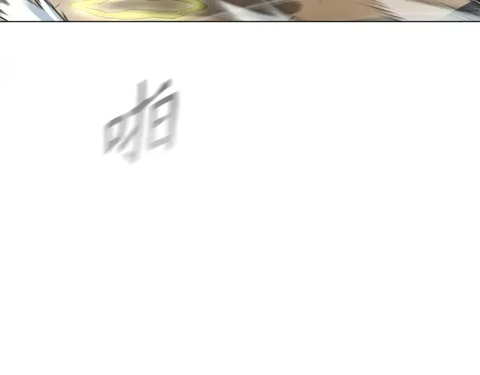 第二季 第28话 第90页