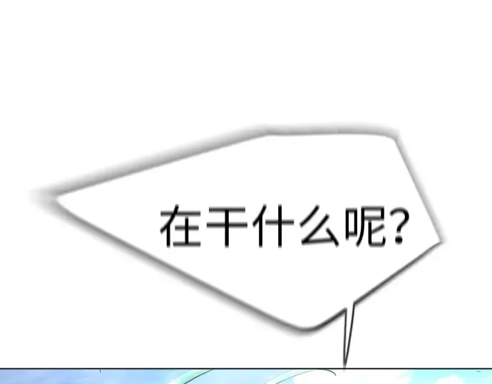 第二季 第28话 第107页