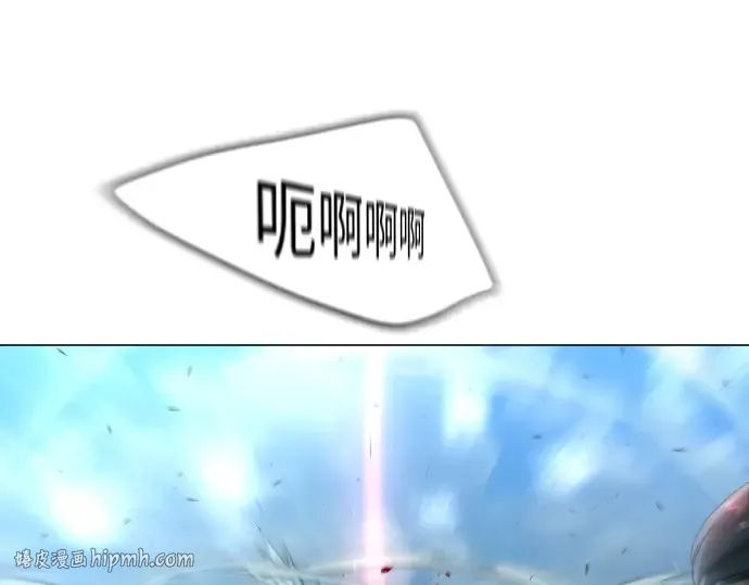 第二季 第28话 第120页