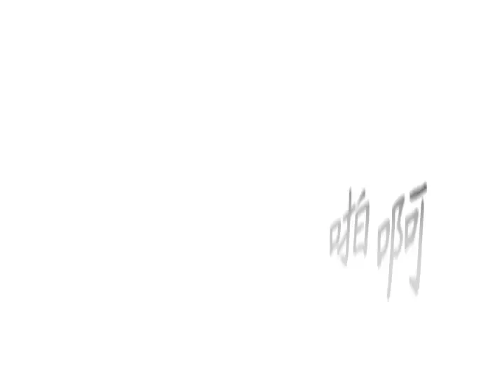 第二季 第28话 第132页
