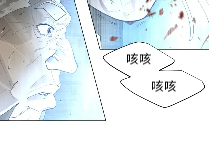 第二季 第28话 第158页