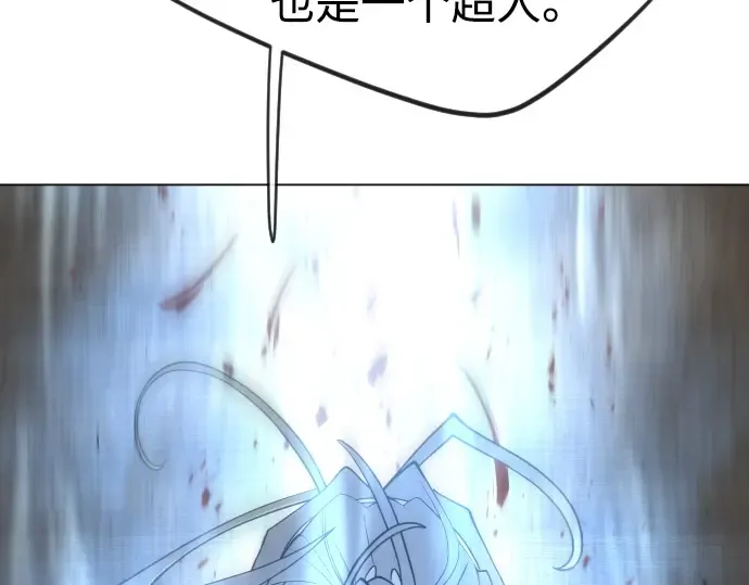 第二季 第28话 第165页