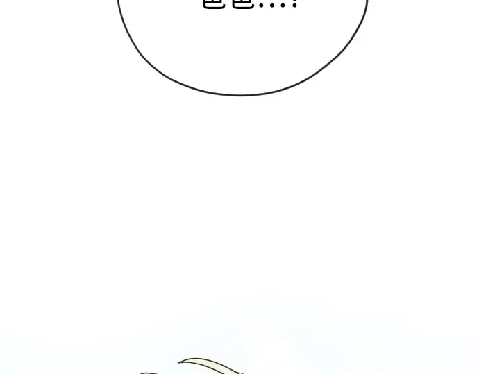 第二季 第6话 第58页