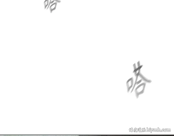 第二季 第6话 第96页