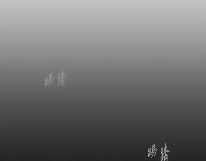第二季 第6话 第154页