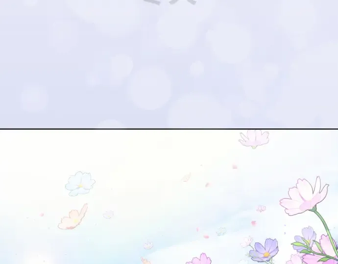 第二季 第6话 第161页