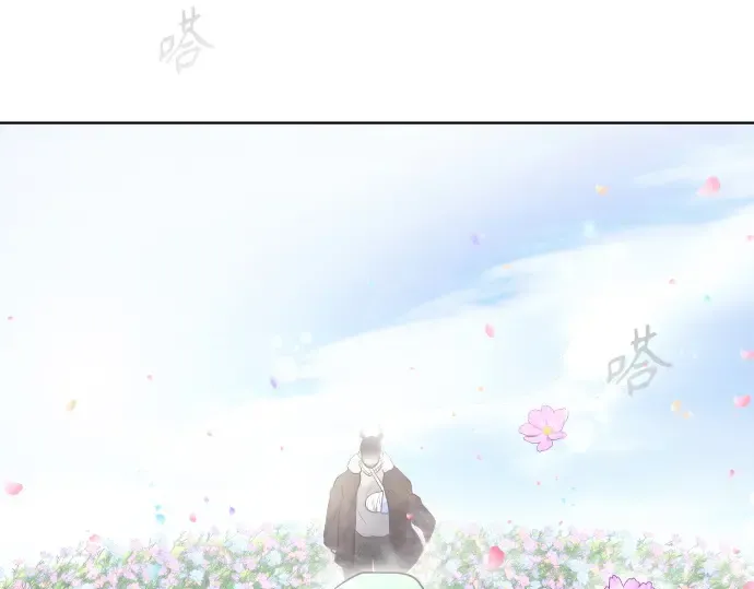 第二季 第6话 第170页