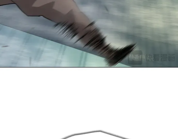 第二季 第84话 第11页