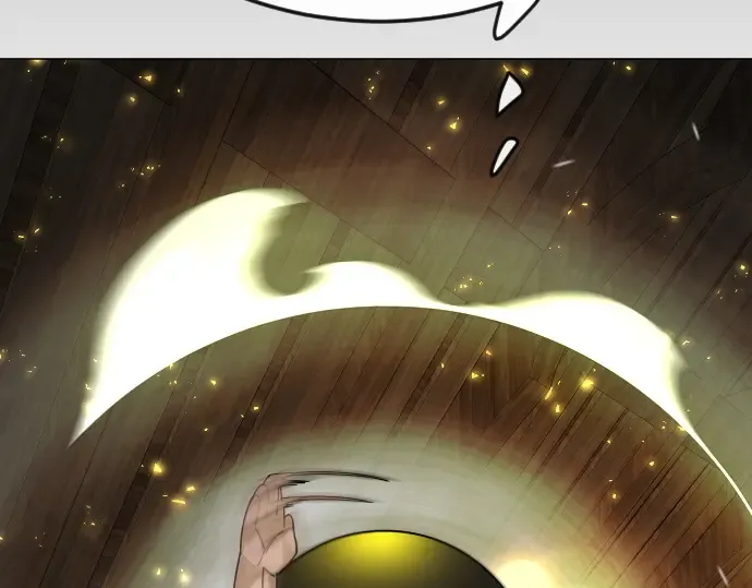 第二季 第84话 第44页
