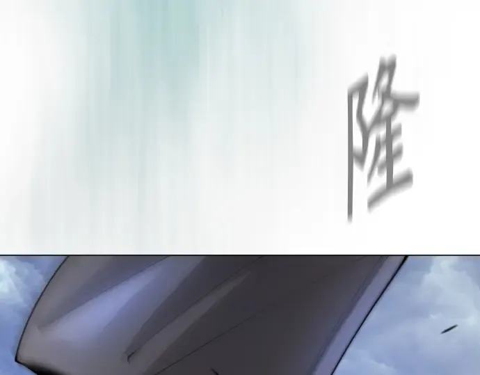 第二季 第84话 第60页