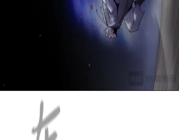 第二季 第84话 第84页