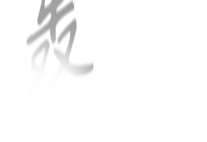 第二季 第84话 第85页