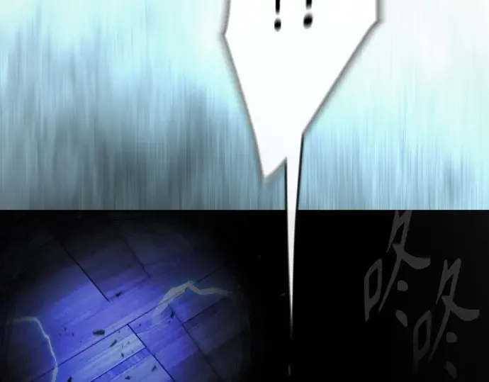 第二季 第84话 第87页
