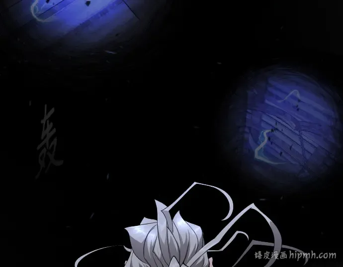 第二季 第84话 第88页
