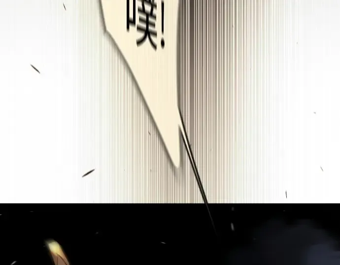 第二季 第84话 第101页