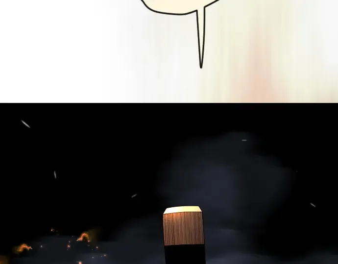 第二季 第84话 第124页