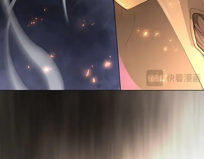 第二季 第84话 第131页