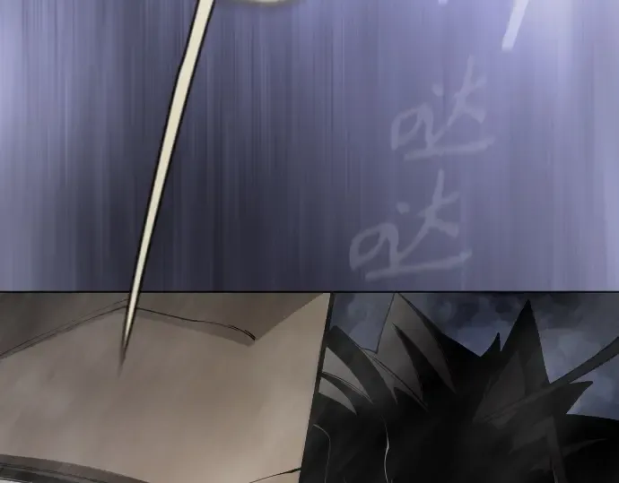 第二季 第84话 第183页