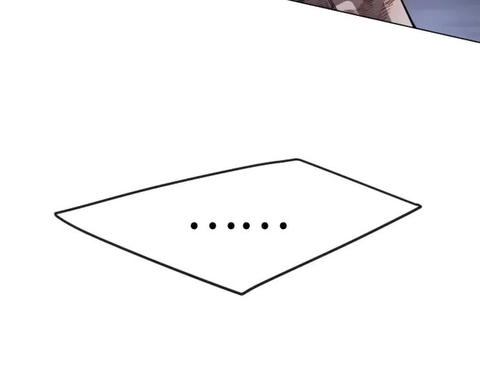 第二季 第84话 第235页