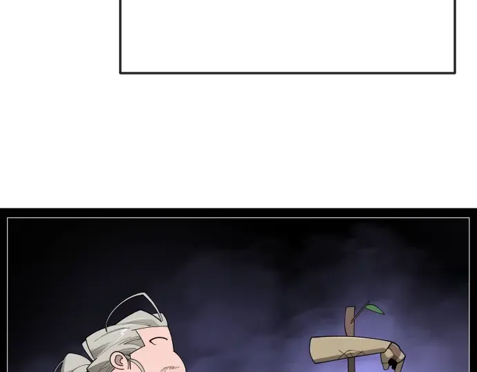 第二季 第84话 第271页