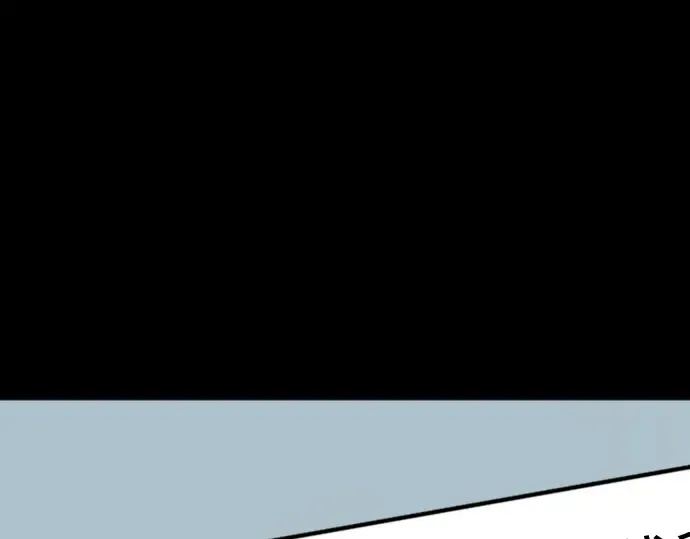 第二季 第84话 第329页