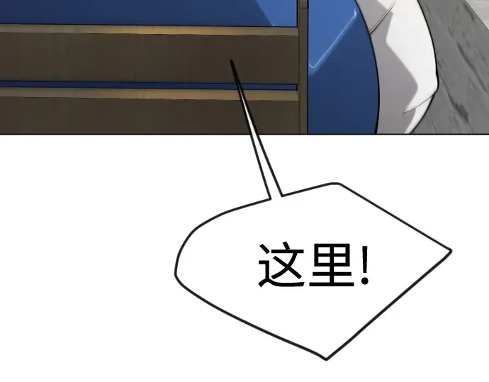 第二季 第84话 第339页