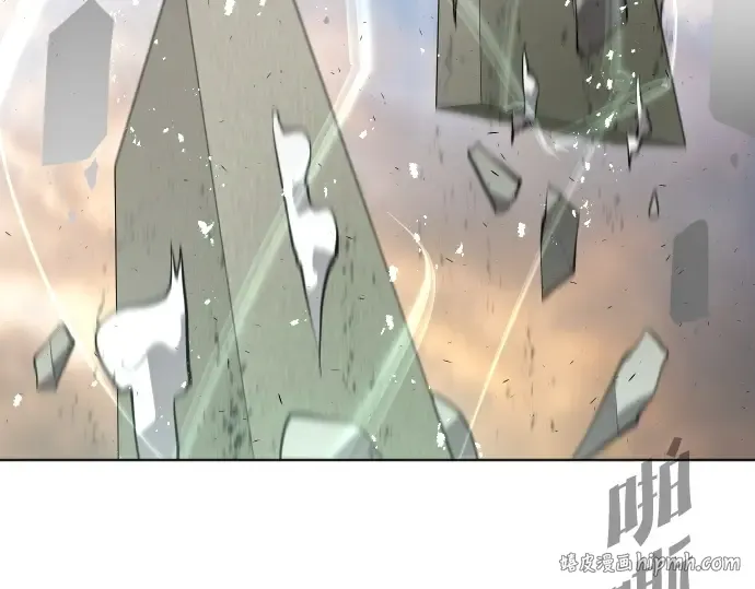 第80话 第120页