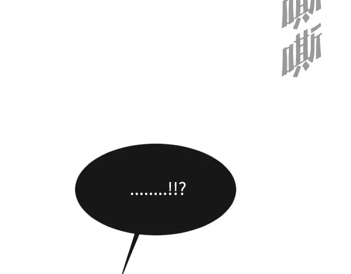 第80话 第121页