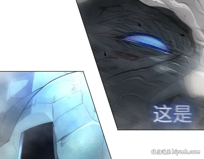 第二季 第47话 第8页