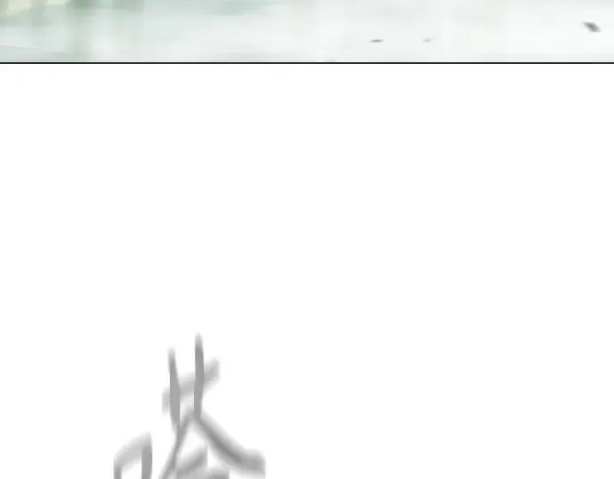 第二季 第47话 第35页