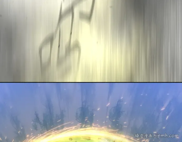 第二季 第47话 第48页