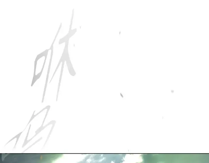 第二季 第47话 第55页