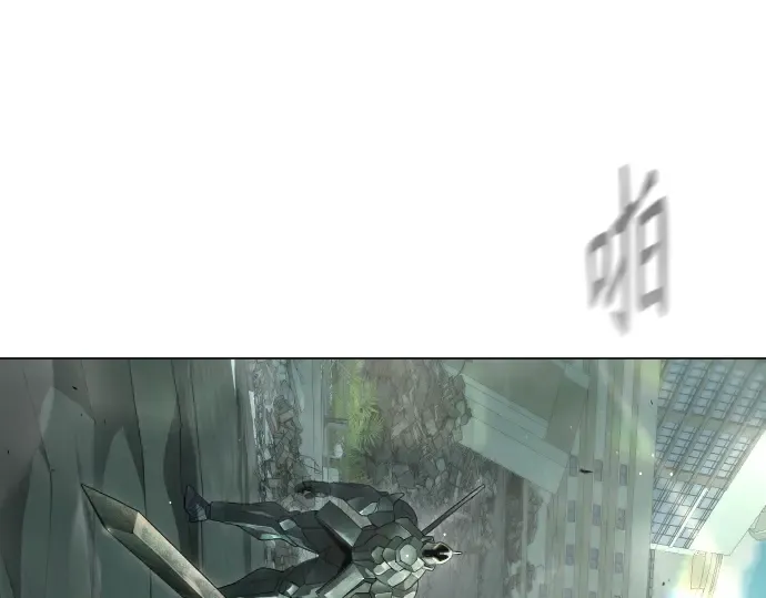 第二季 第47话 第63页