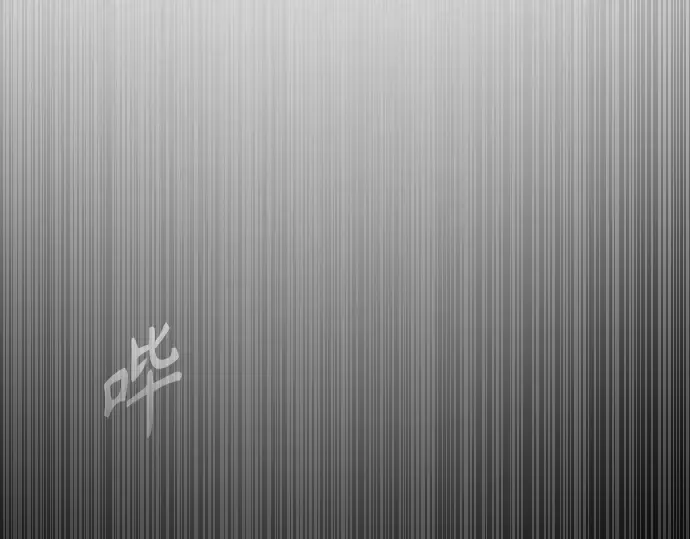 第二季 第47话 第130页