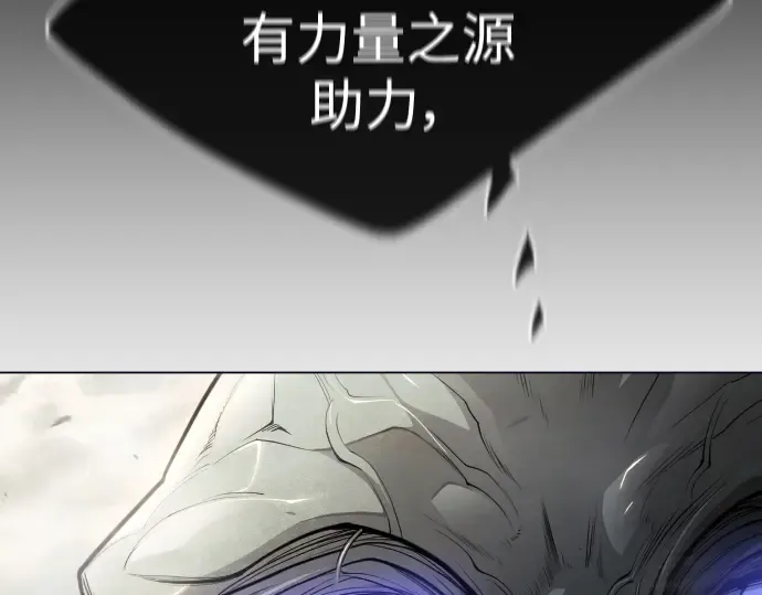第二季 第47话 第226页