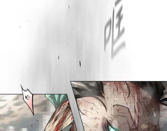 第二季 第47话 第228页