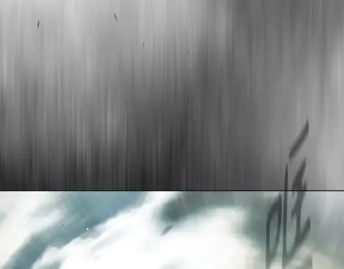 第二季 第47话 第231页